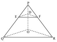 CBSE Class 10 NCERT solutions Triangles-Ex6_2_5-4