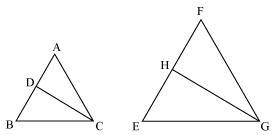 CBSE Class 10 NCERT solutions Triangles-Ex6_3_10-1