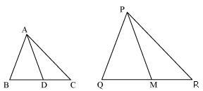 CBSE Class 10 NCERT solutions Triangles-Ex6_3_12-1