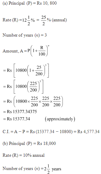 Mathematica 8 class Test.