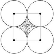 Rd-sharma Solutions Cbse Class 10 Mathematics Chapter - Areas Related To Circles