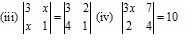 Rd-sharma Solutions Cbse Class 12-science Mathematics Chapter - Determinants