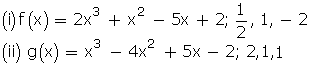 Rd-sharma Solutions Cbse Class 10 Mathematics Chapter - Polynomials