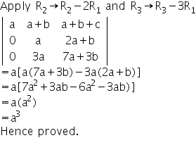 Double click to edit