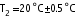 Double click to edit