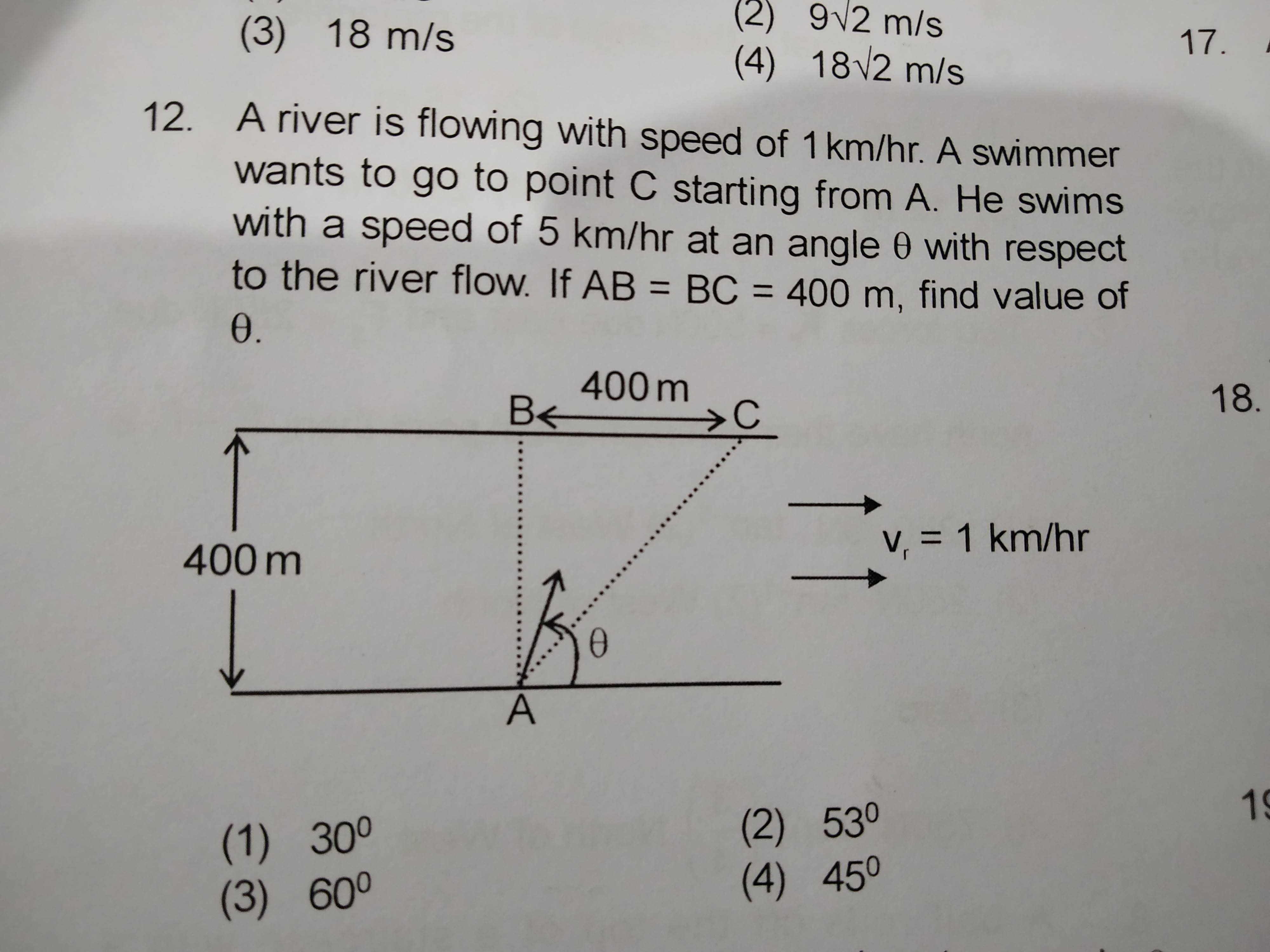 science lesson number 12 question answer