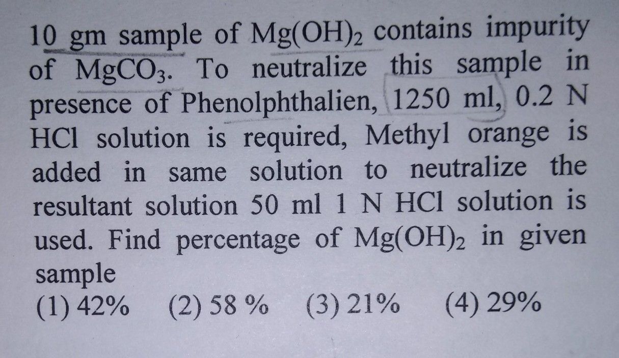 Calculate Volume Of W V Naoh Required To Compltely Neutralise 50 Ml Of 25 M Hno3 Solutions Chemistry Topperlearning Com Oyodk277