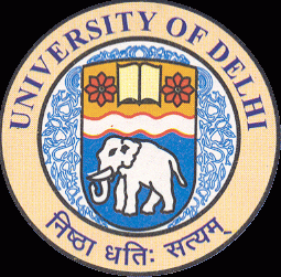 DU to conduct BMS Entrance Exam today