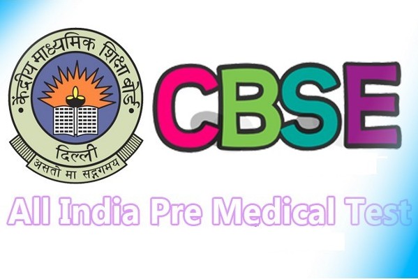 All India Pre-Medical Entrance Test Answers Now Online