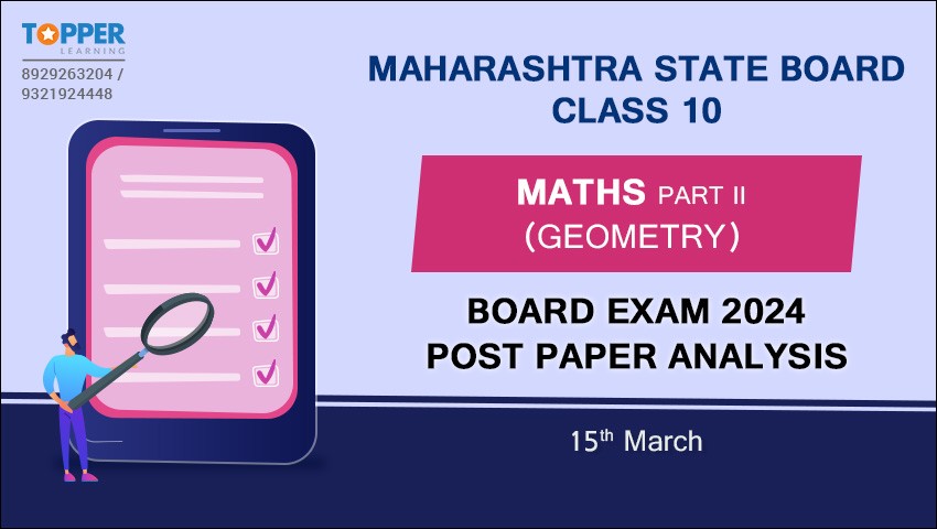 maths board exam paper 2024 class 10 state syllabus