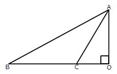 Selina Solutions Icse Class 9 Mathematics Chapter - Pythagoras Theorem Proof And Simple Applications With Converse