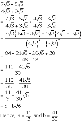 Frank Solutions Icse Class 9 Mathematics Chapter - Irrational Numbers