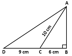 Frank Solutions Icse Class 9 Mathematics Chapter - Pythagoras Theorem