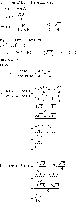 Frank Solutions Icse Class 9 Mathematics Chapter - Trigonometrical Ratios