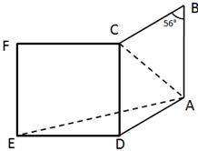 Selina Solutions Icse Class 9 Mathematics Chapter - Rectilinear Figures Quadrilaterals Parallelogram Rectangle Rhombus Square And Trapezium