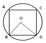 Selina Solutions Icse Class 9 Mathematics Chapter - Circle