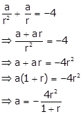 Selina Solutions Icse Class 10 Mathematics Chapter - Geometric Progression