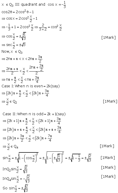 Question forCBSE Class11-science - ewsoleuqq