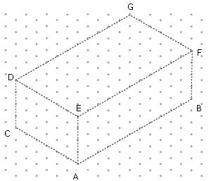 Visualisation of Solid Shapes | CK-12 Foundation
