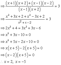 Solve for x: - jjjgvgk66