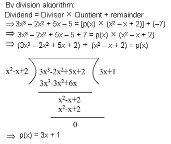 On dividing 3x3 - 2x2 + 5x - 5 by a polynomial p(x), the quotient and ...