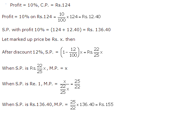 Questions and Answers of ICSE Class 9 - TopperLearning