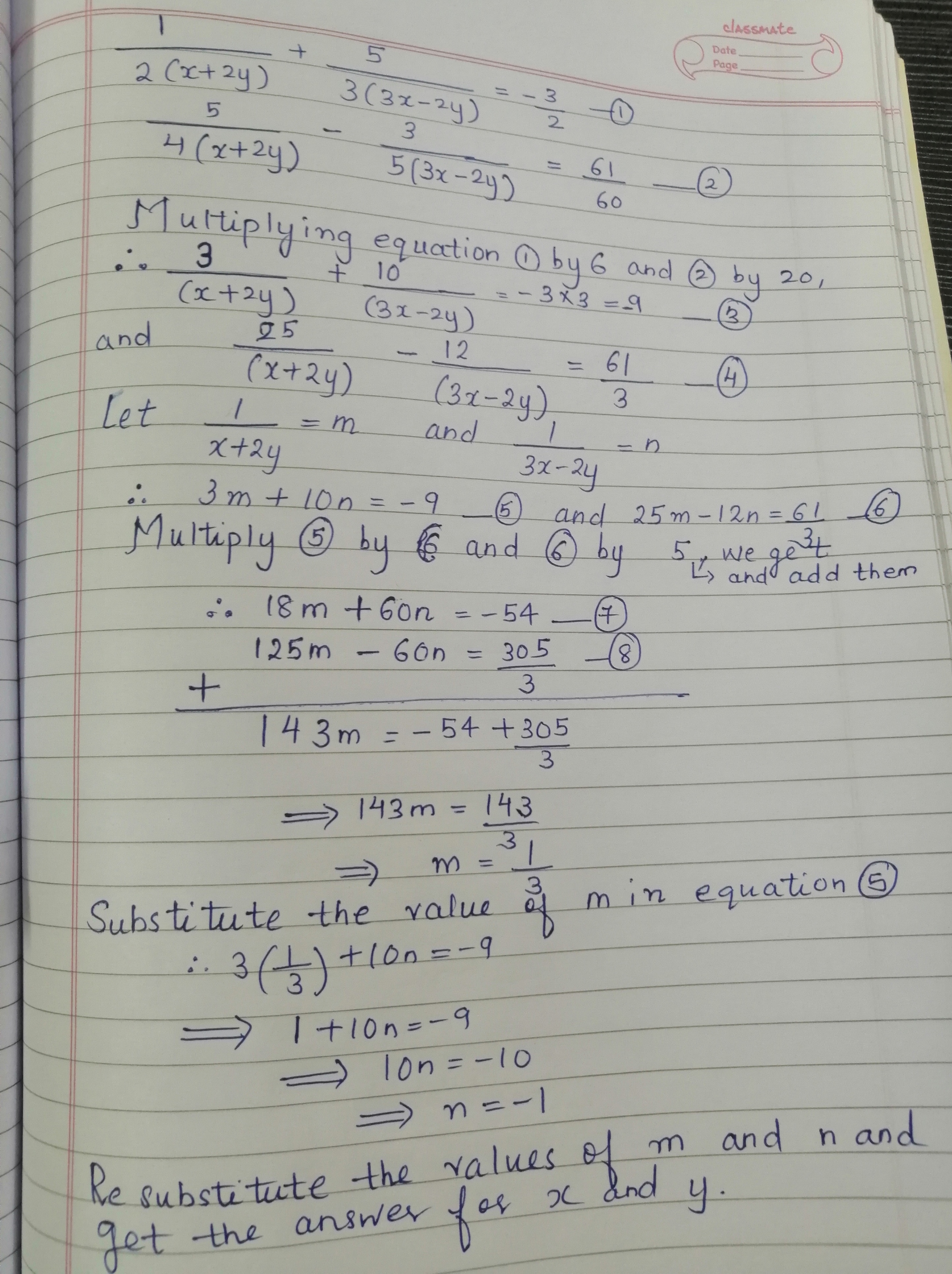 Please Solve Using Elimination Method Mathematics Topperlearning Com 5a5ymyhh