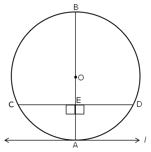 diameter bisect chord geometry diameter bisect chord geometry