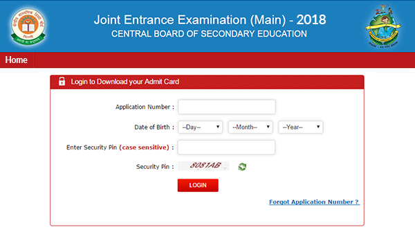 JEE-Main-Admit-Card-JEE-2018-Admit-Card