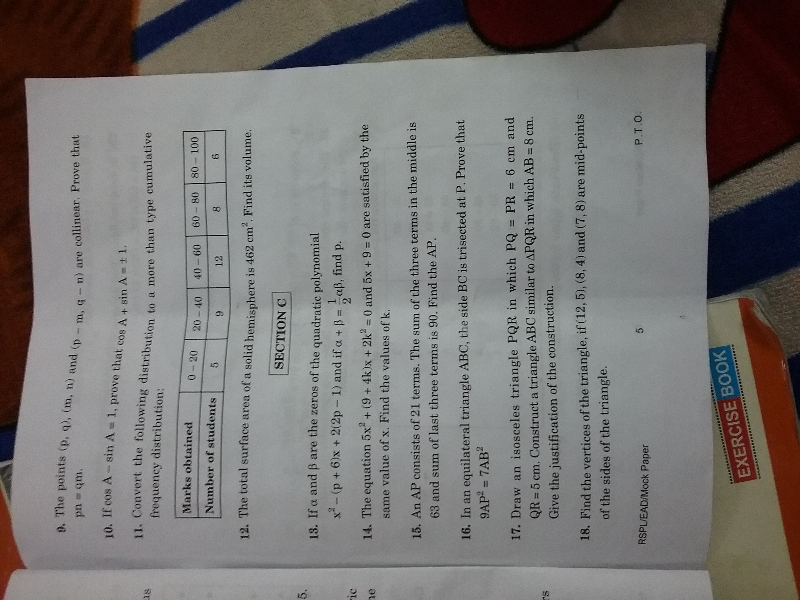 Zeros Of The Polynomial Questions And Answers Topperlearning