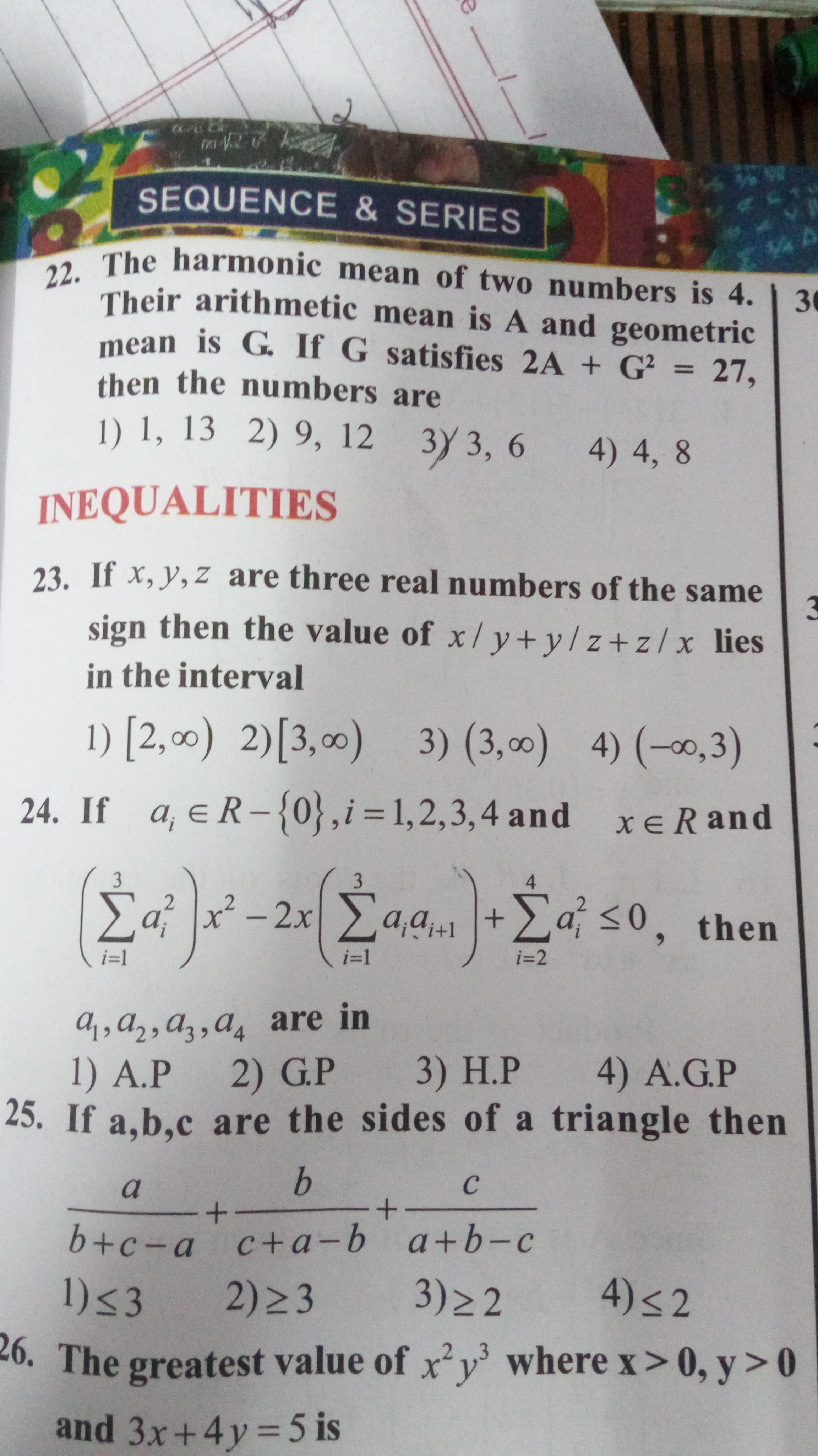Geometric Sequence Worksheet Doc