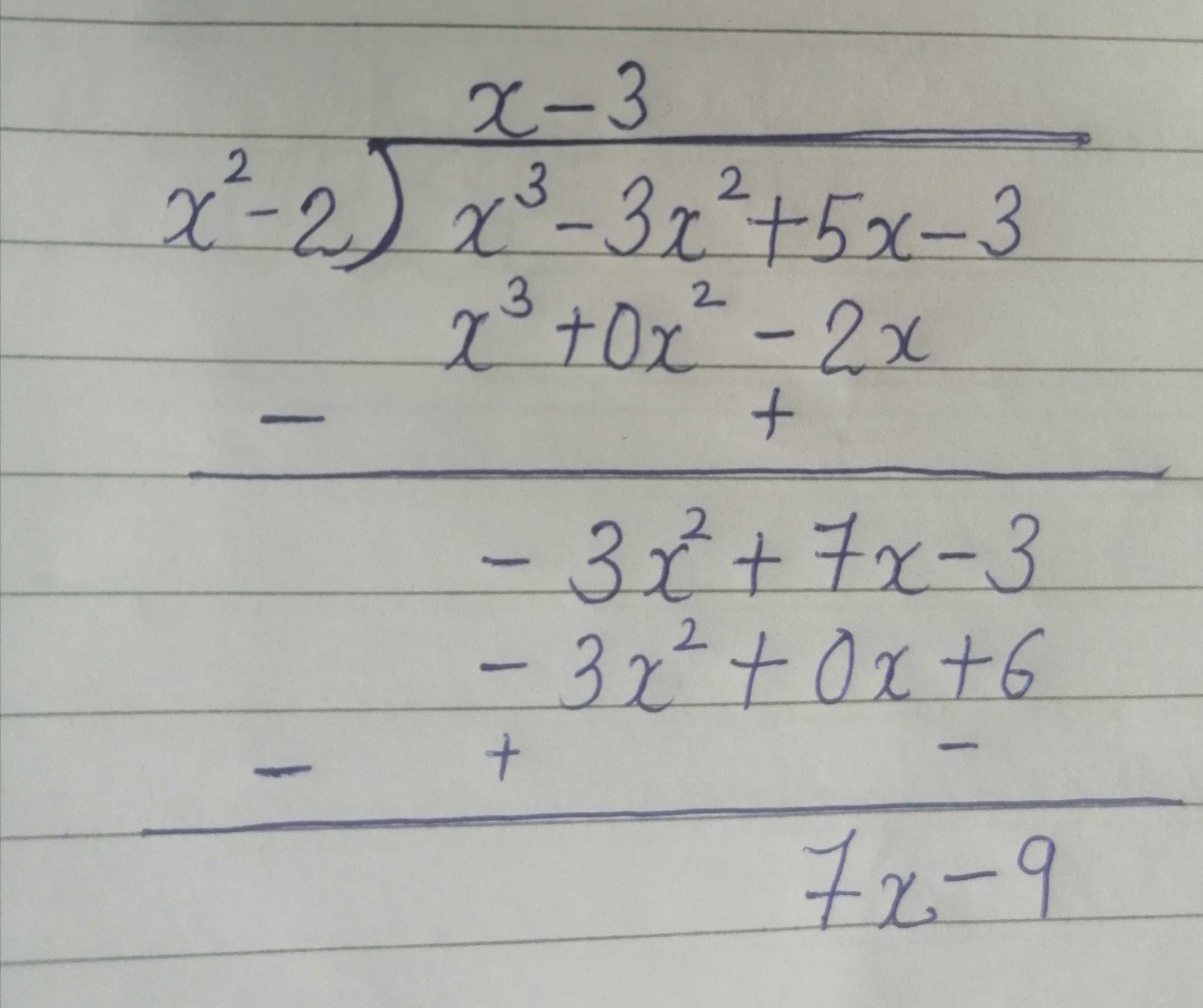 If P X X3 3x2 5x 3 And G X X2 2 Find Remainder Mathematics Topperlearning Com T7tfrb44