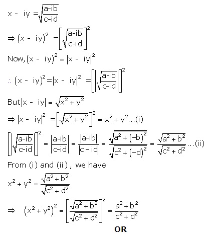 Question forCBSE Class11-science - o19bgud00