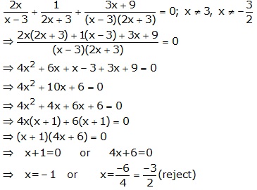 Selina Solutions Icse Class 10 Mathematics Chapter - Quadratic Equations