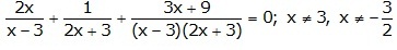 Selina Solutions Icse Class 10 Mathematics Chapter - Quadratic Equations