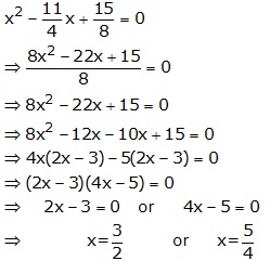 Selina Solutions Icse Class 10 Mathematics Chapter - Quadratic Equations