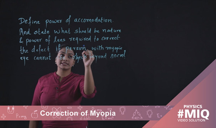 video image